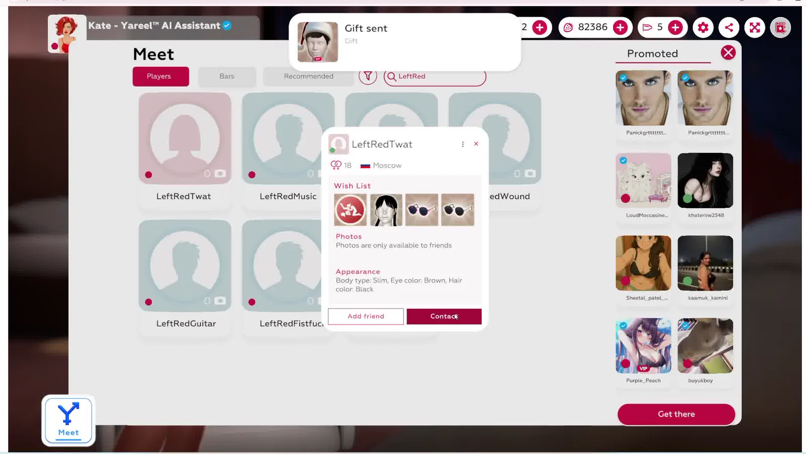 Send gifts and connect with players